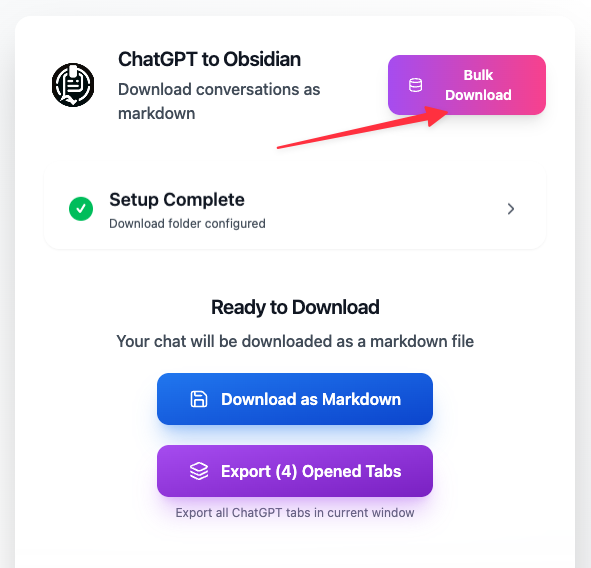 Bulk Download Access
