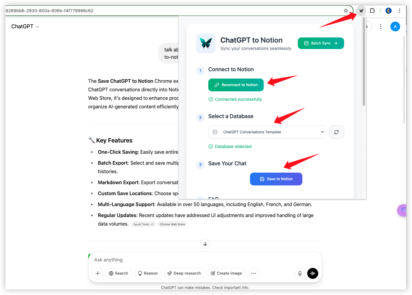 Authorization button