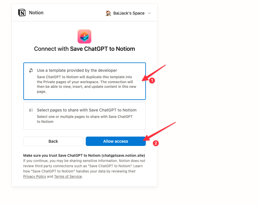 Choose the developer-provided template option