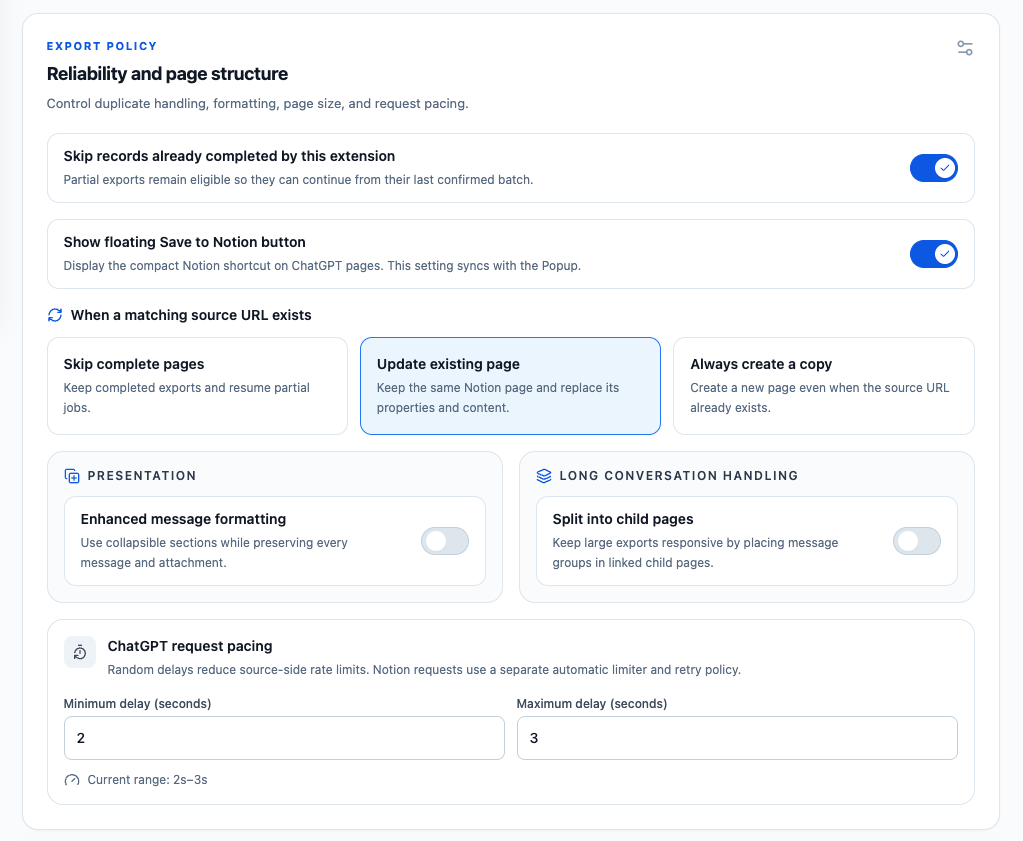 Batch Sync export policy and reliability settings