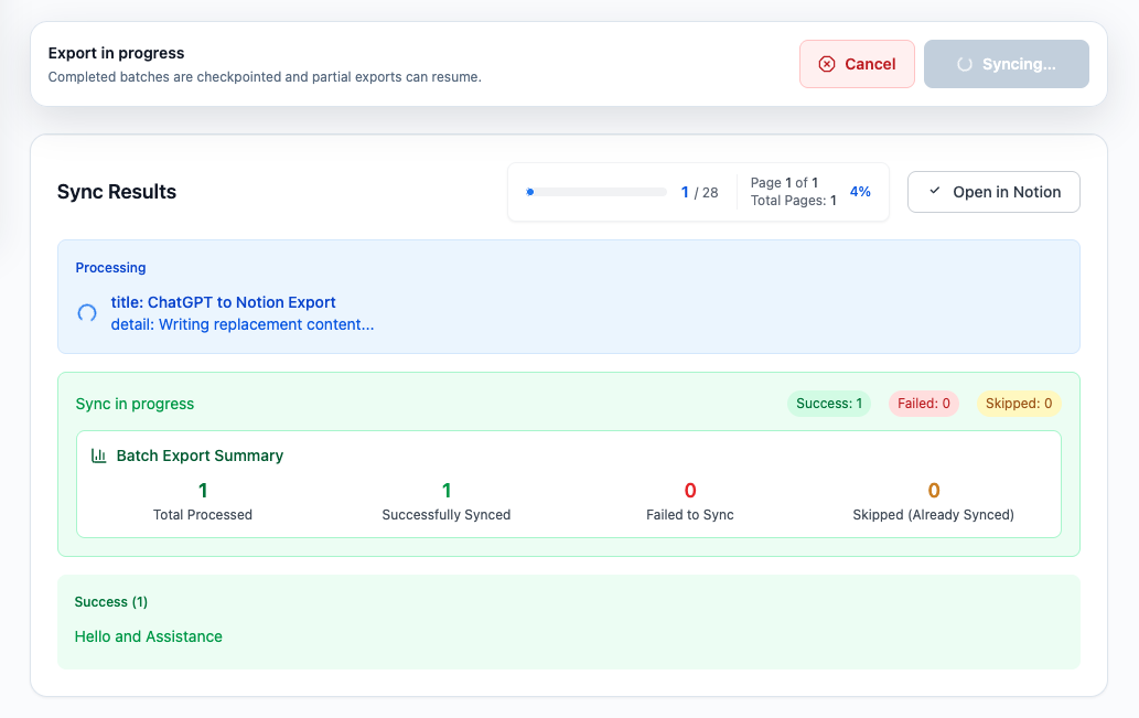 Active Batch Sync with progress and cancel controls