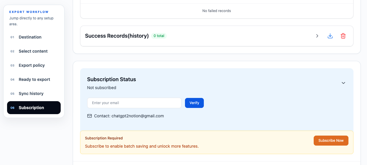 Subscription section in Batch Sync