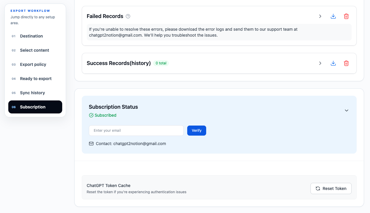 Subscription email verification form in Batch Sync