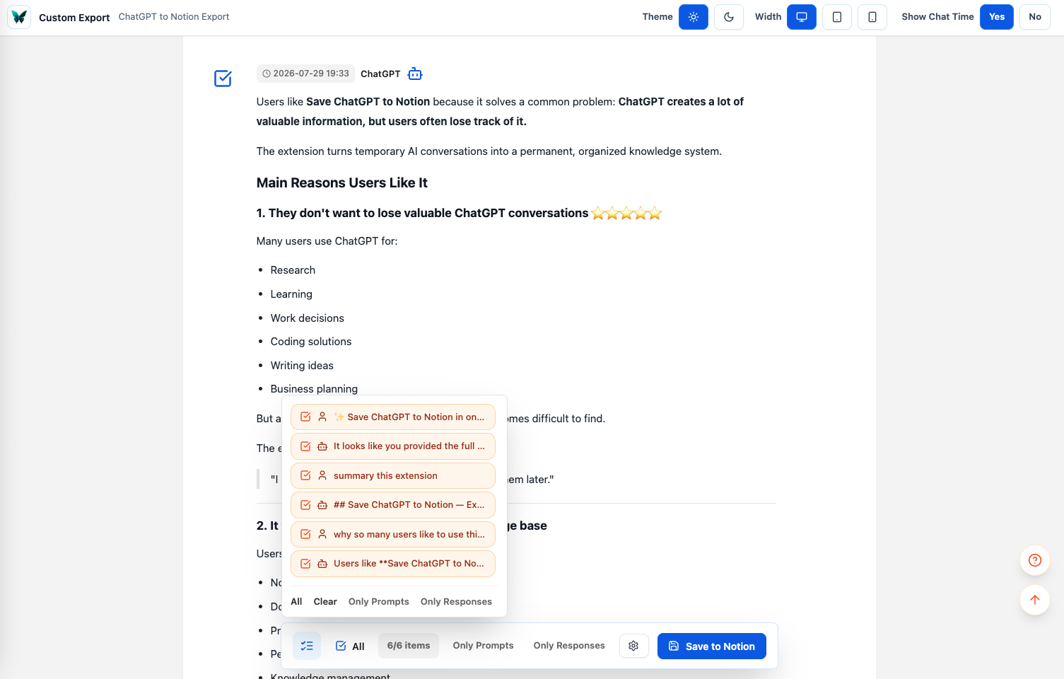 Custom Export message selection menu with role filters