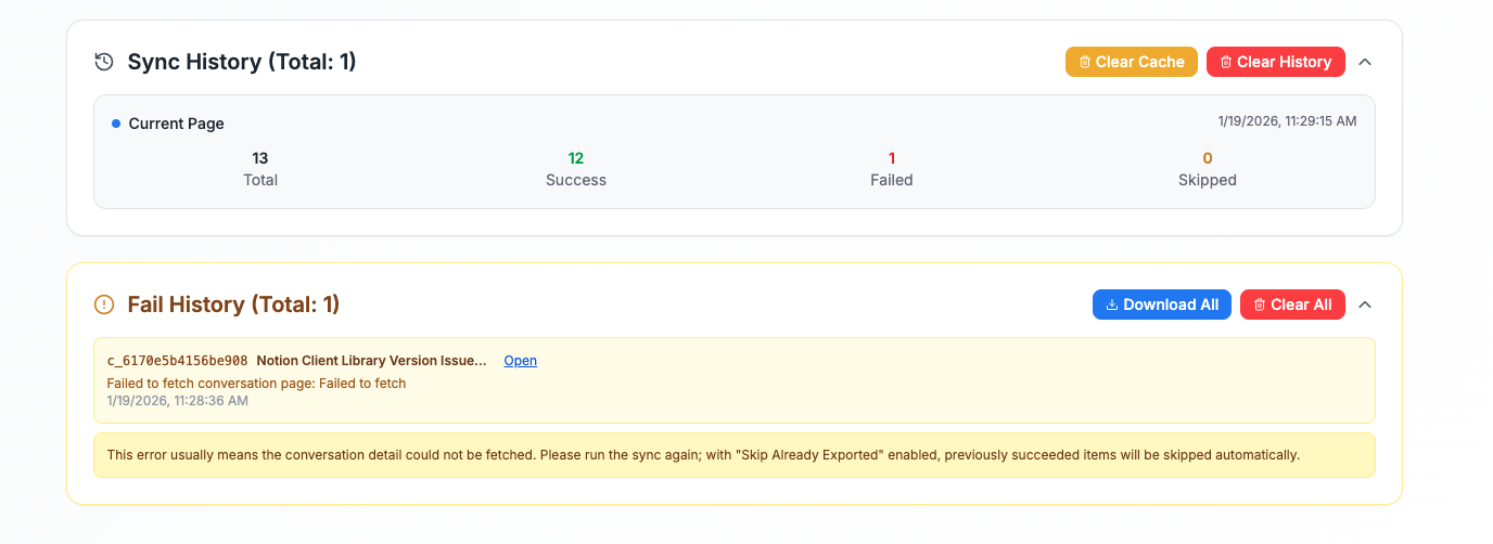 Export History & Progress Tracking