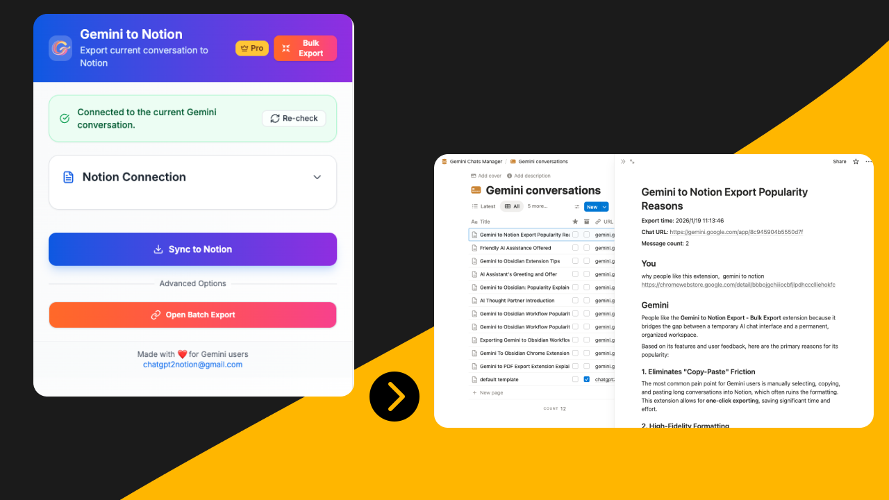 Gemini to Notion - Chrome Extension