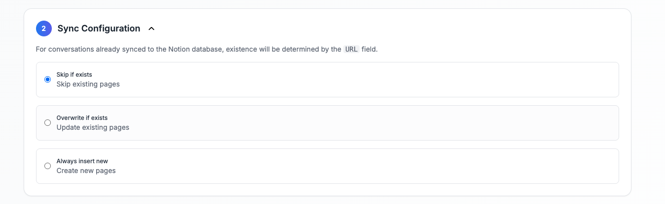 Smart Sync Configuration
