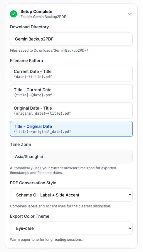 Export Gemini to PDF popup setup panel