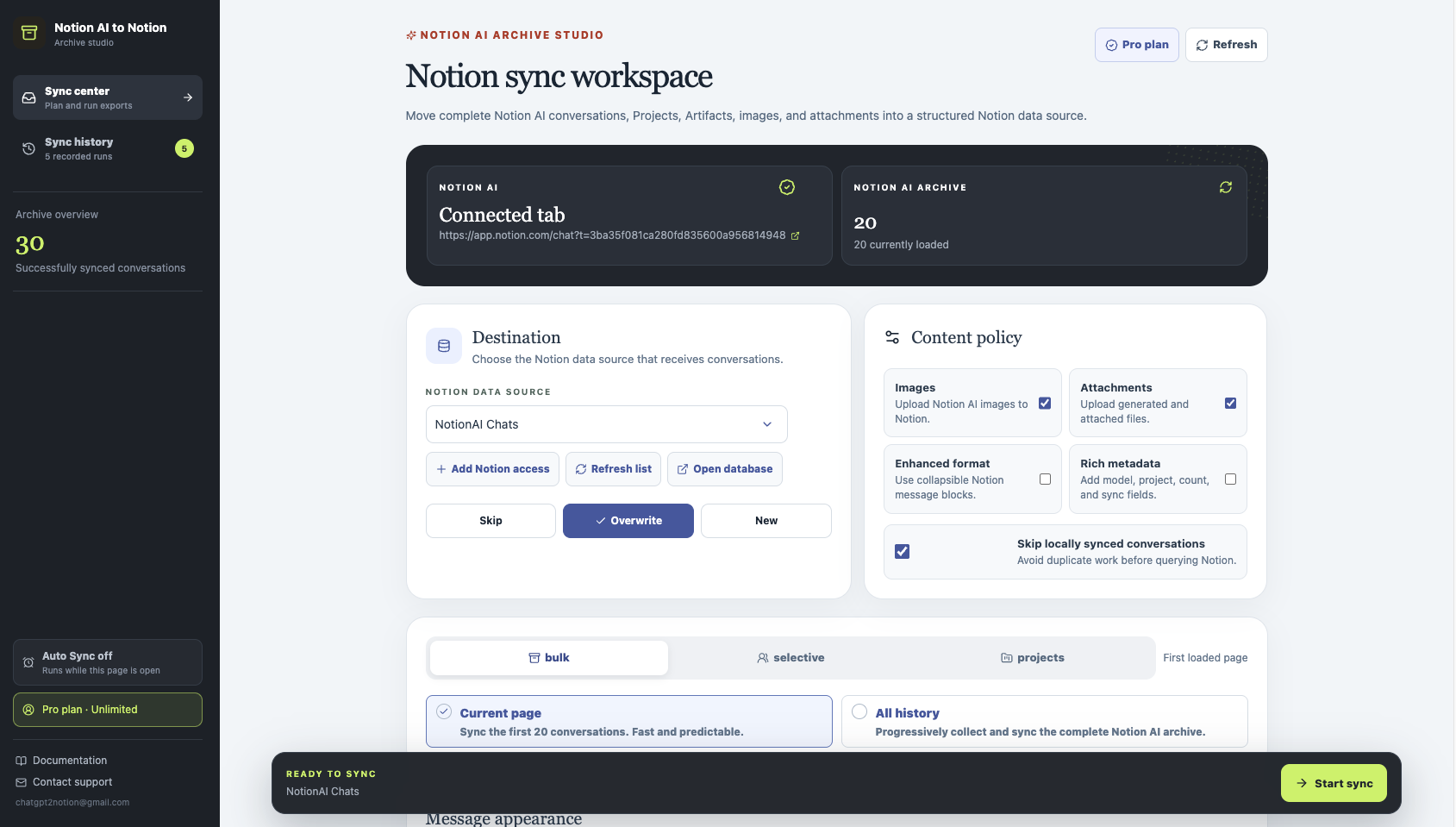 Destination permissions, content policy, and conflict controls