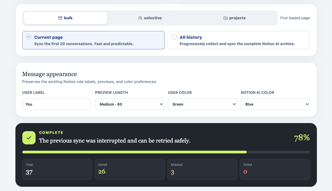 Sync mode and progress summary